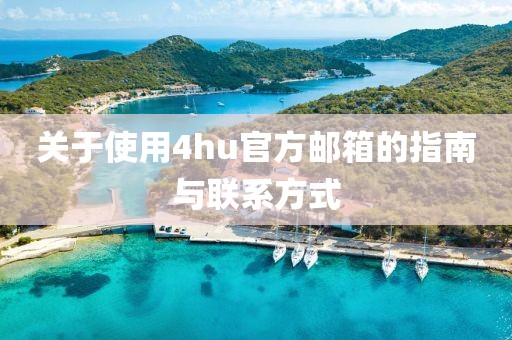 2025年1月 第11頁