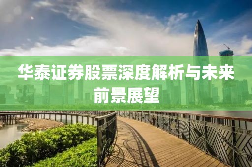 2025年1月 第7頁