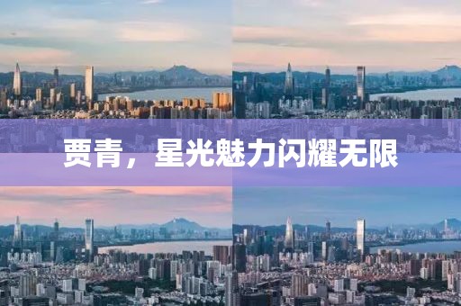 2025年2月 第329頁