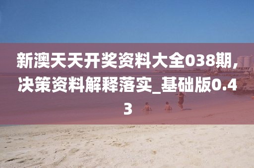云煙 第154頁