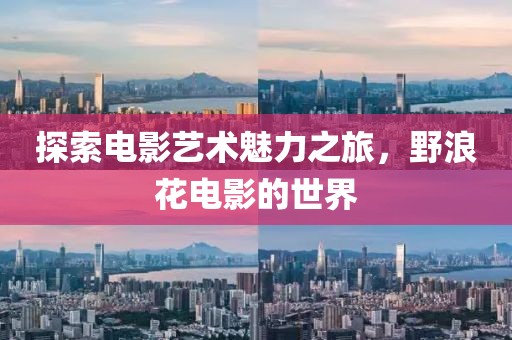 2025年2月 第324頁