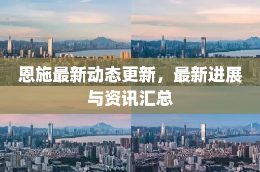 初紫玉 第3頁