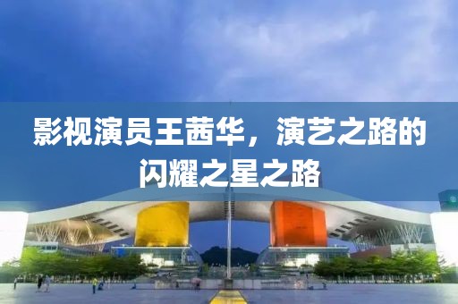 闕睿聰 第4頁