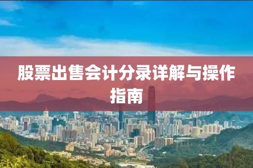 2025年2月 第322頁