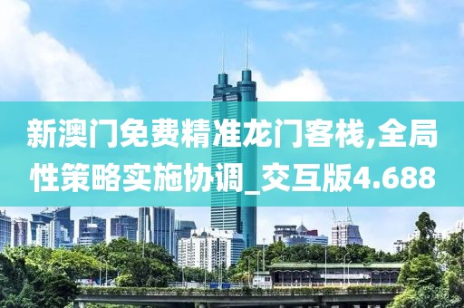美麗的過往 第154頁