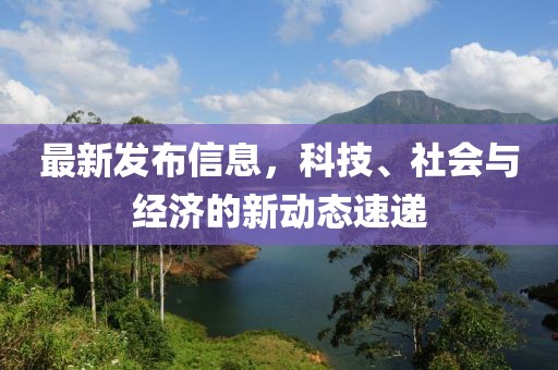 宜蕾 第4頁