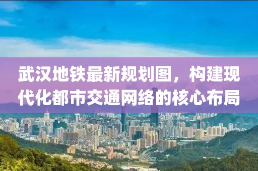 翦賢 第4頁