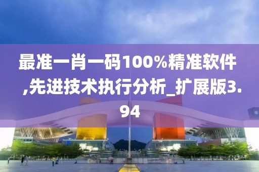 花開無言 第153頁