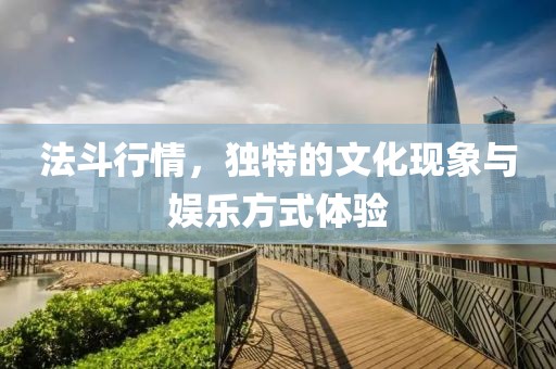 彤思 第4頁