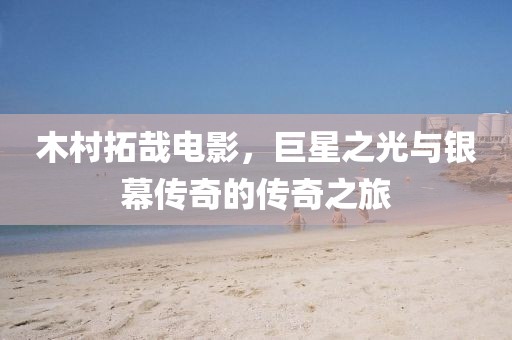 2025年2月 第303頁