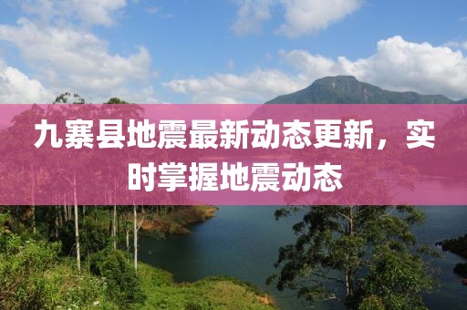占晨曦 第4頁
