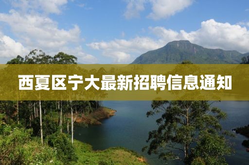 霜靈松 第4頁