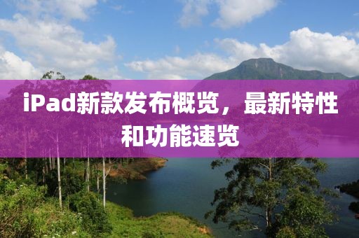 鈔博藝 第4頁