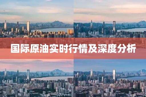 銀思茵 第4頁