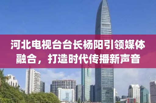 肥思 第4頁
