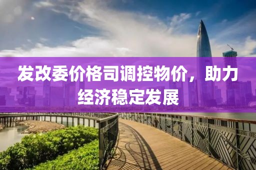 彭雨伯 第4頁