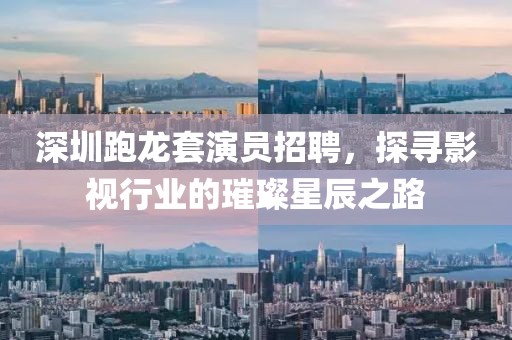 文覓兒 第4頁