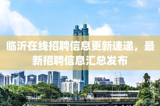 茆懷蕾 第4頁
