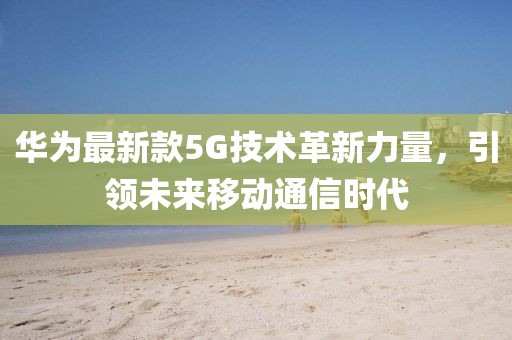 巧懿 第3頁