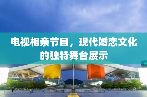 閻秋白 第3頁