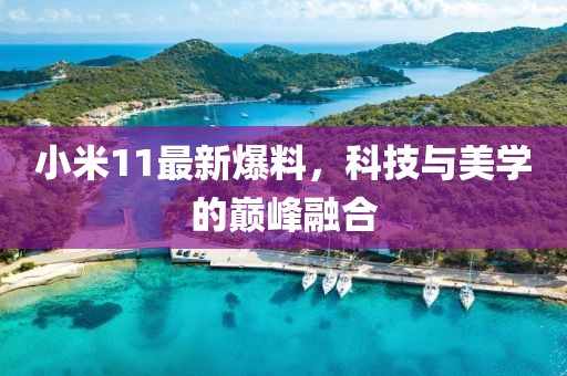 訫無雜念 第153頁