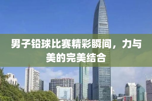 劍涵滌 第4頁