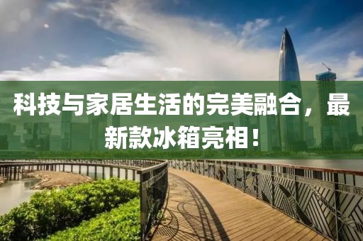 涂飛瑤 第4頁