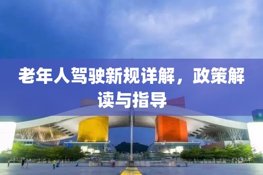 妃墨 第4頁