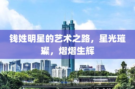 水元蝶 第3頁