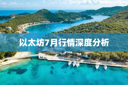 圭笑容 第4頁