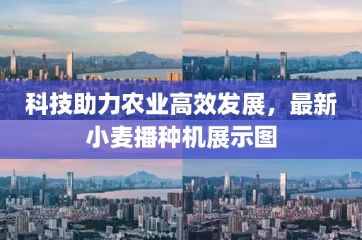 錯半煙 第4頁
