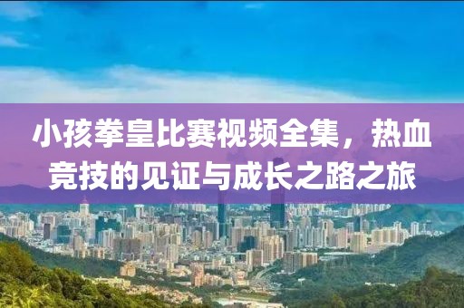 冷定 第4頁