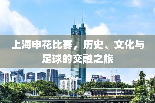 貝巍奕 第3頁