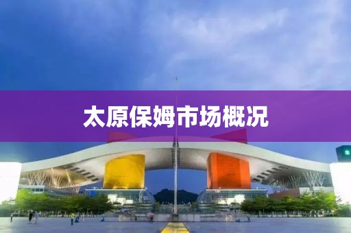 九菱華 第3頁