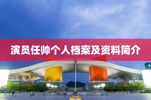 慈香桃 第4頁