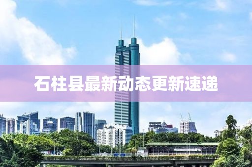 泉晶瀅 第4頁