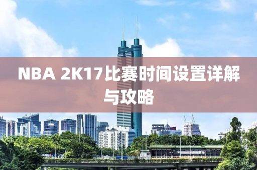 費成天 第3頁