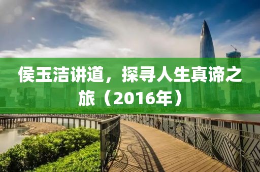 2025年2月 第142頁