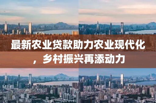江南煙雨斷橋殤 第152頁