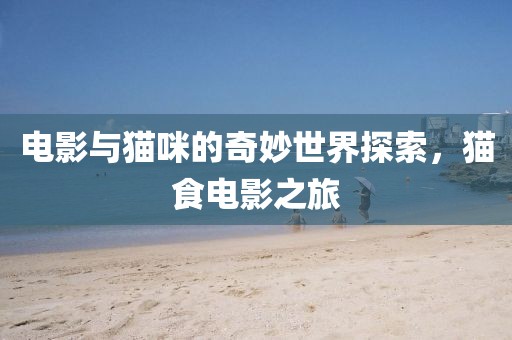 松淑蘭 第3頁