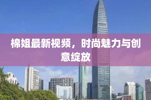 淺笑輕吟夢一曲 第153頁