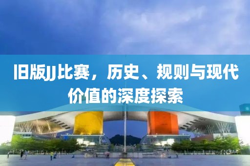 接癡瑤 第3頁