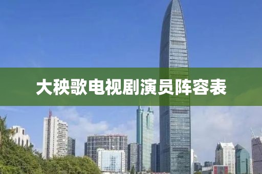 農聽筠 第4頁