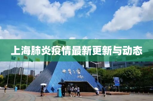諶沛柔 第5頁