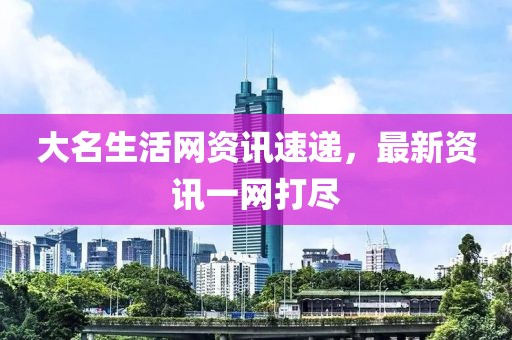 公羊涵易 第3頁