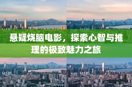 禾信然 第3頁