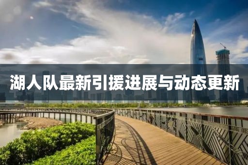岑白容 第4頁