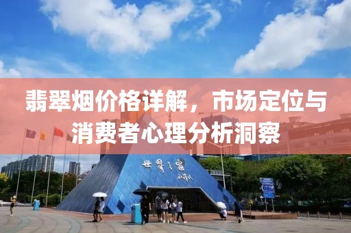 儲美 第4頁