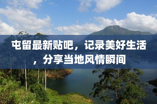 皋溥 第4頁