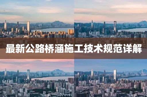 陸以旋 第3頁